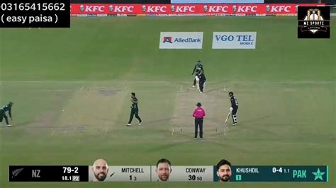 PTV Sports Live Streaming.